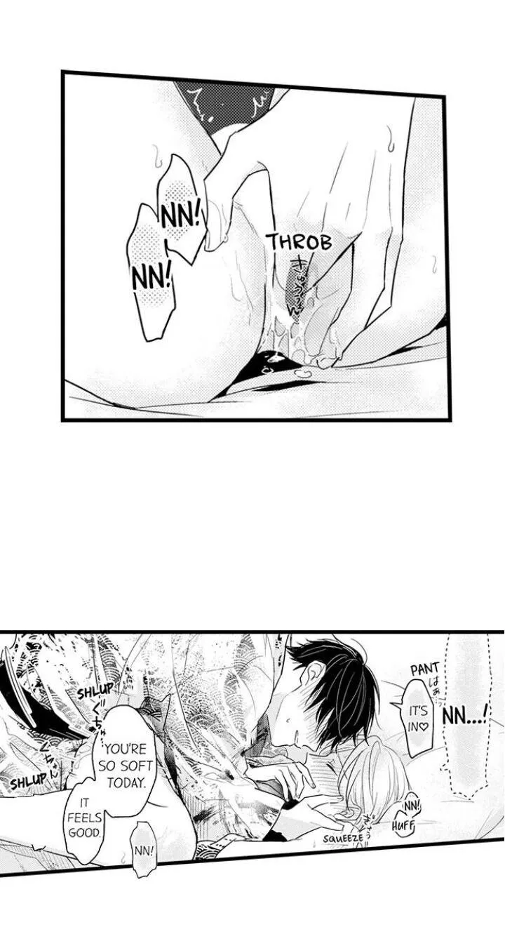Read Papa Datte, Shitai chapter 89 image 27 on Lezhin