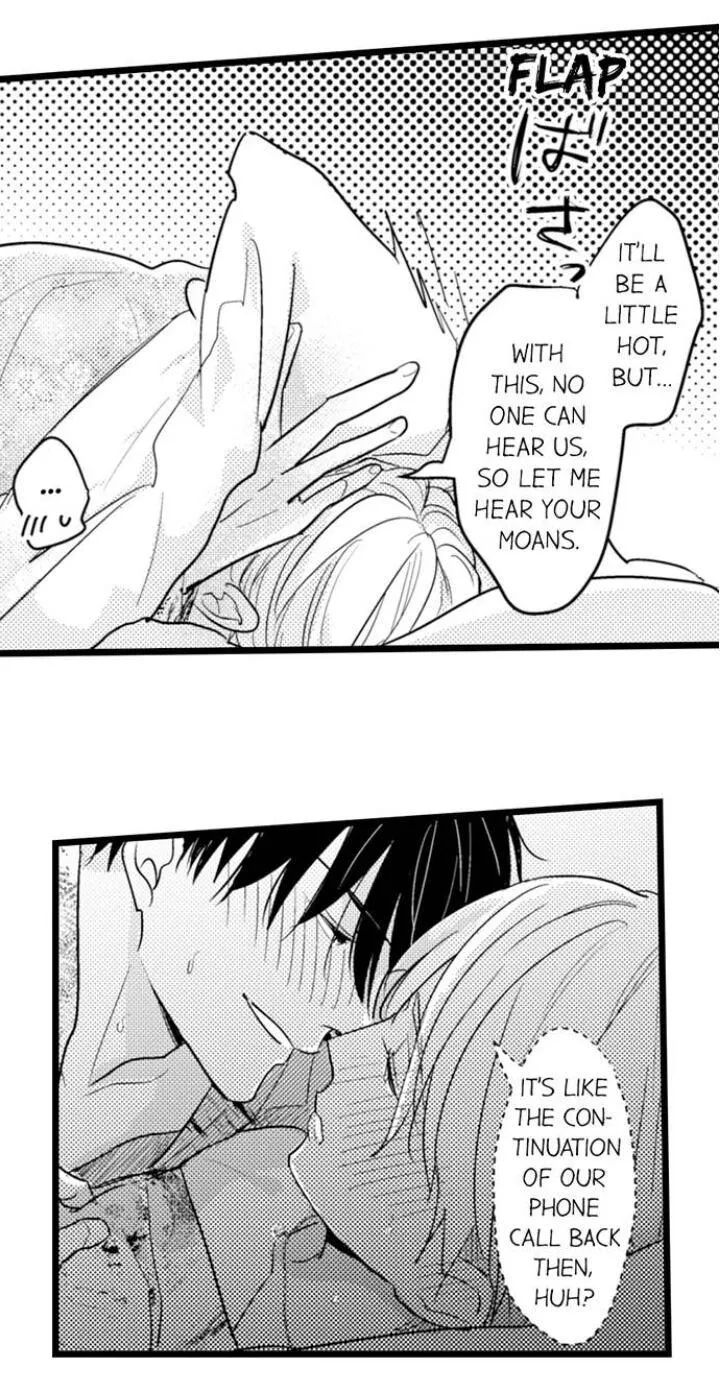 Read Papa Datte, Shitai chapter 89 image 28 on Lezhin