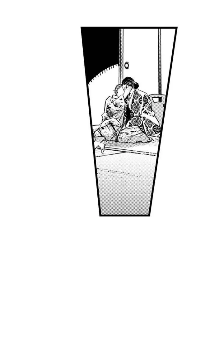 Read Papa Datte, Shitai chapter 89 image 4 on Lezhin