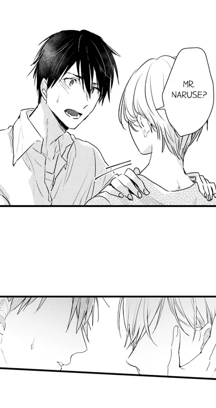 Read Papa Datte, Shitai chapter 9 image 17 on Lezhin
