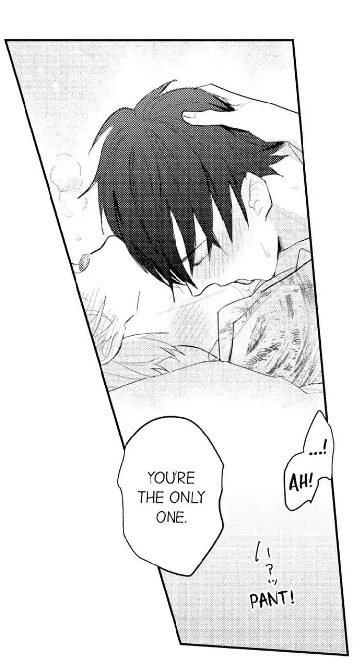 Read Papa Datte, Shitai chapter 91 image 10 on Lezhin
