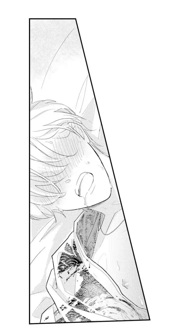 Read Papa Datte, Shitai chapter 91 image 11 on Lezhin