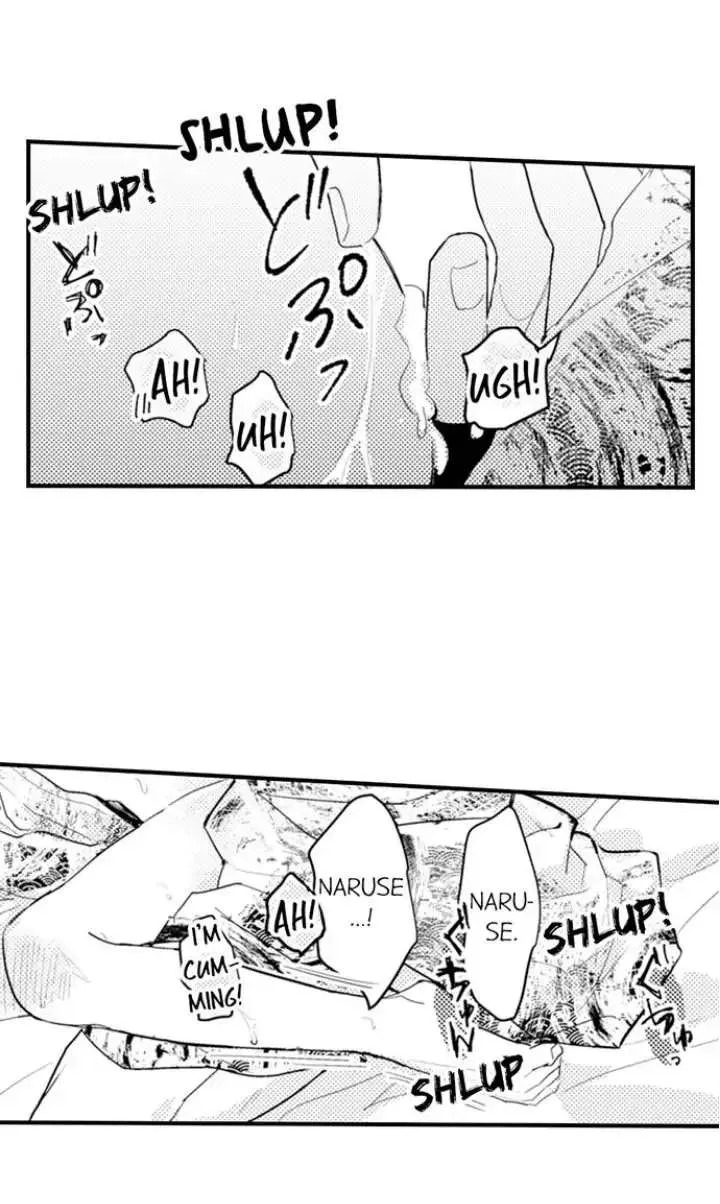 Read Papa Datte, Shitai chapter 91 image 12 on Lezhin
