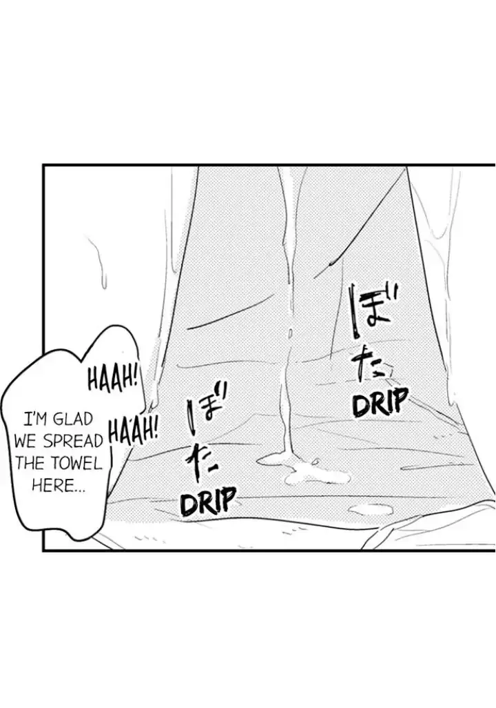 Read Papa Datte, Shitai chapter 91 image 21 on Lezhin