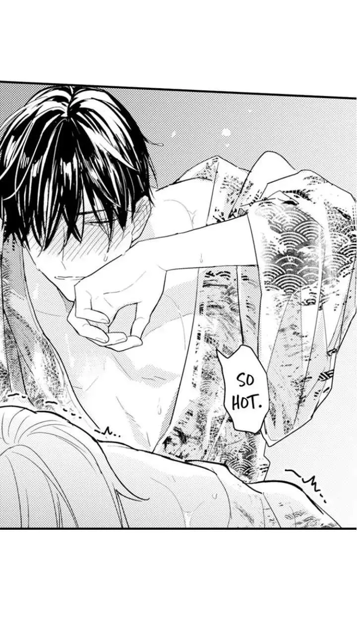 Read Papa Datte, Shitai chapter 91 image 23 on Lezhin