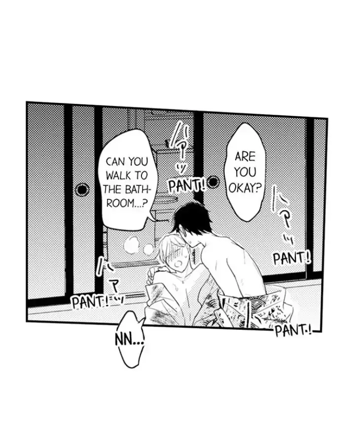 Read Papa Datte, Shitai chapter 91 image 24 on Lezhin