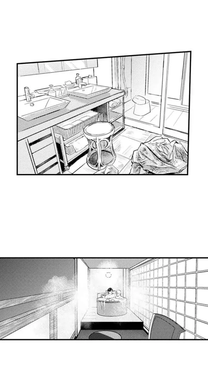 Read Papa Datte, Shitai chapter 91 image 25 on Lezhin