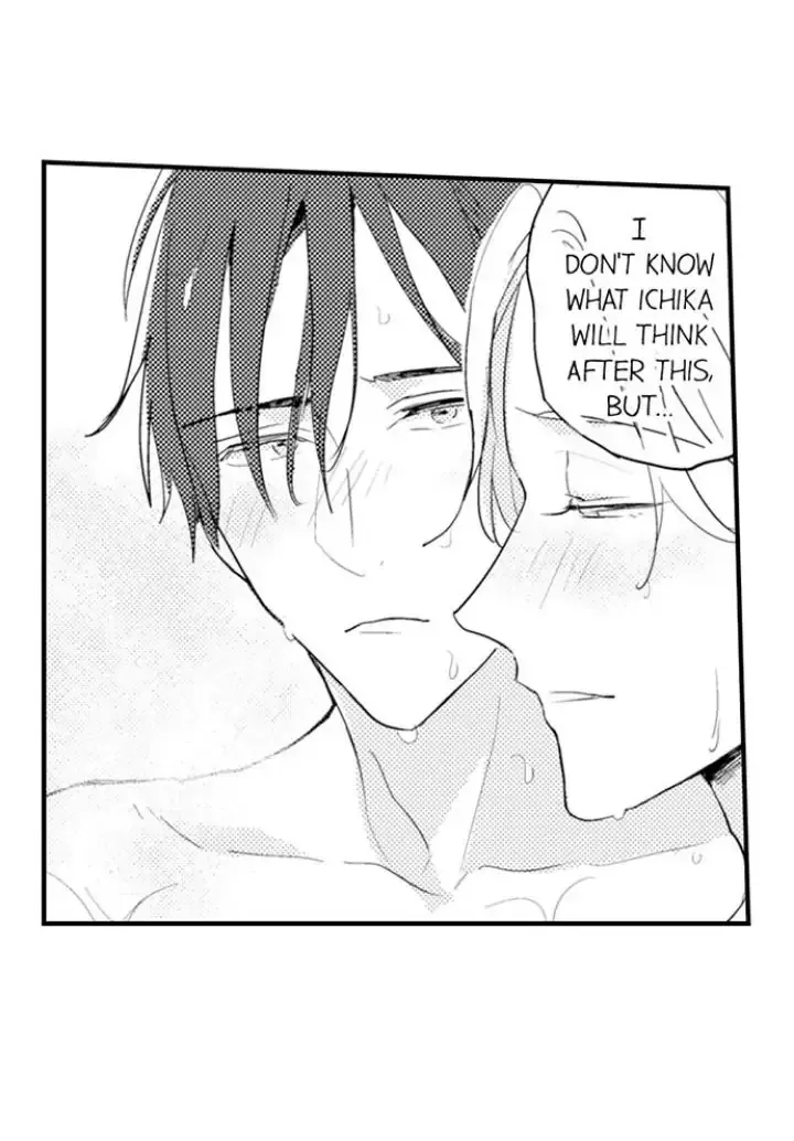 Read Papa Datte, Shitai chapter 91 image 29 on Lezhin