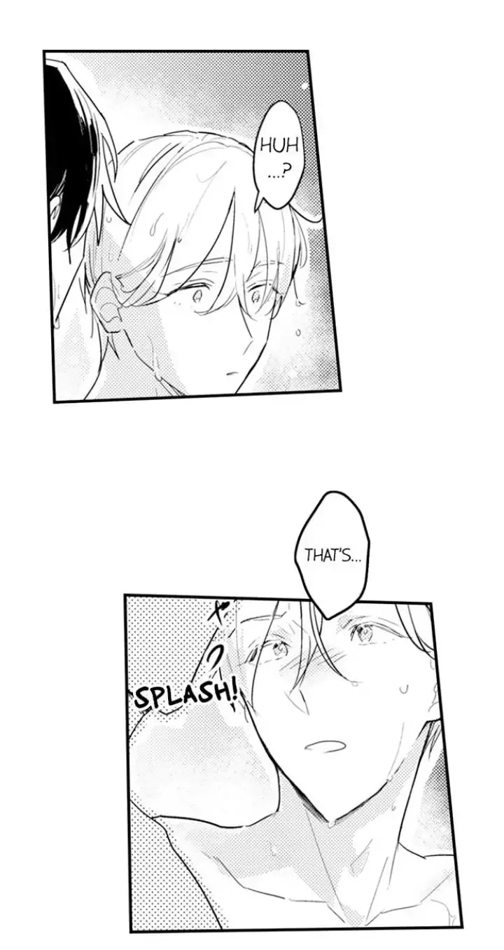 Read Papa Datte, Shitai chapter 91 image 31 on Lezhin
