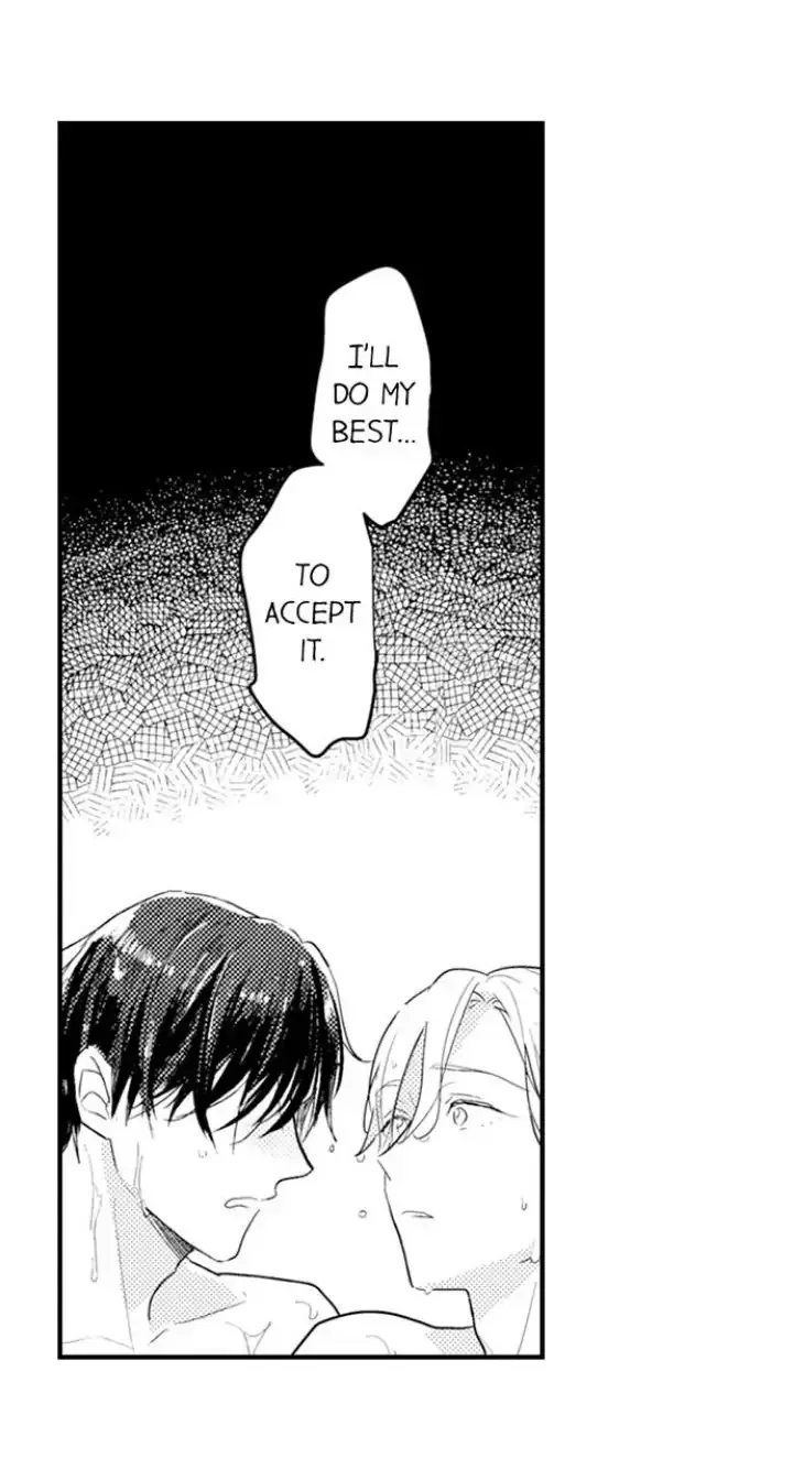 Read Papa Datte, Shitai chapter 91 image 32 on Lezhin