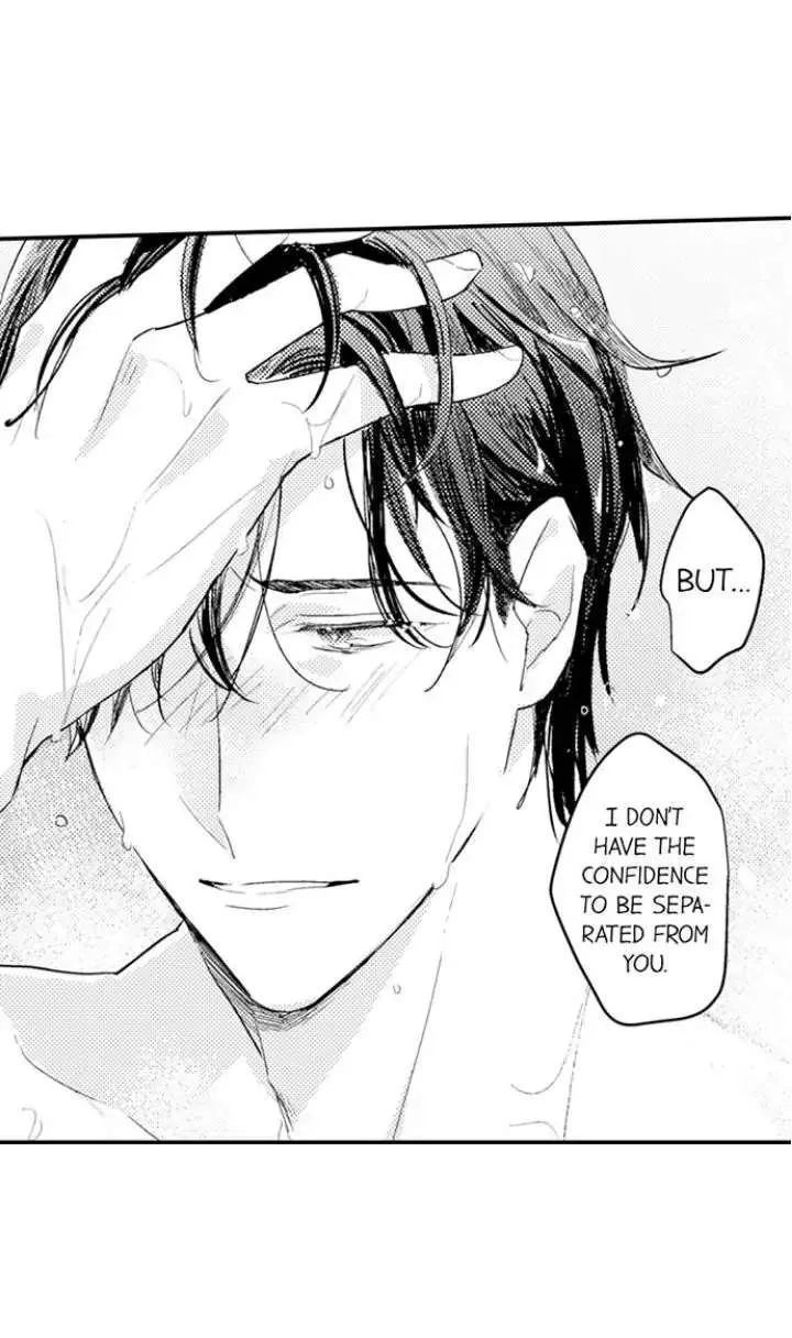 Read Papa Datte, Shitai chapter 91 image 33 on Lezhin