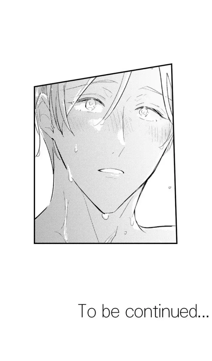 Read Papa Datte, Shitai chapter 91 image 34 on Lezhin