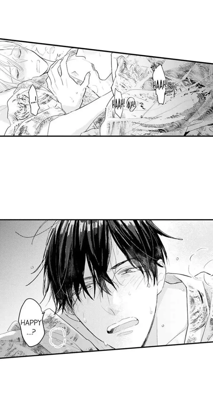 Read Papa Datte, Shitai chapter 91 image 4 on Lezhin