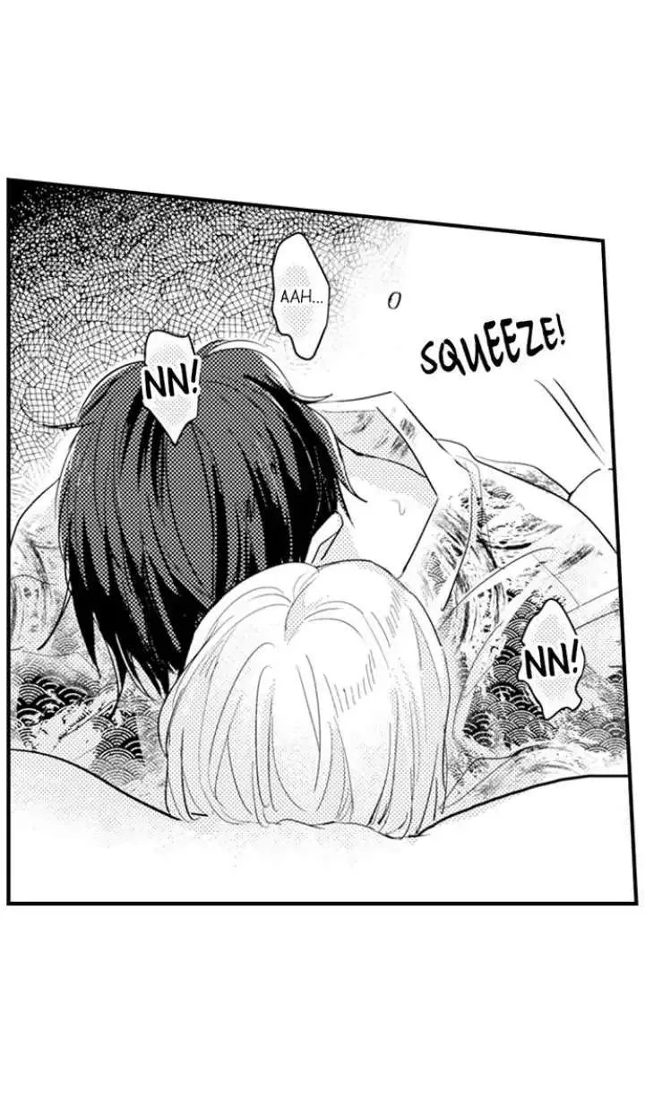 Read Papa Datte, Shitai chapter 91 image 8 on Lezhin