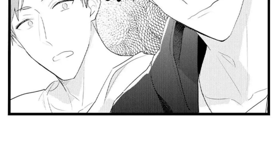 Read Papa Datte, Shitai chapter 94 image 12 on Lezhin