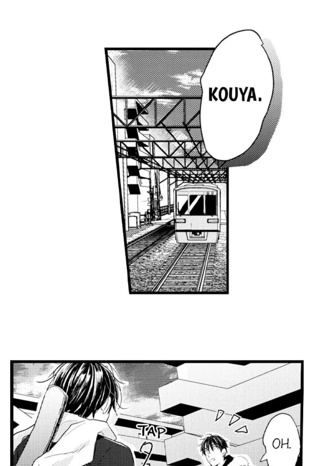 Read Papa Datte, Shitai chapter 94 image 17 on Lezhin