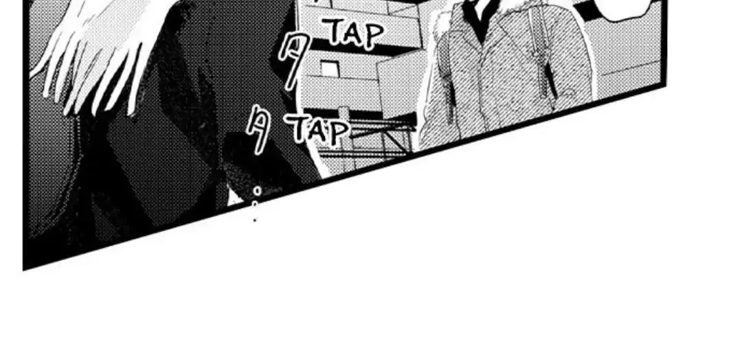 Read Papa Datte, Shitai chapter 94 image 18 on Lezhin