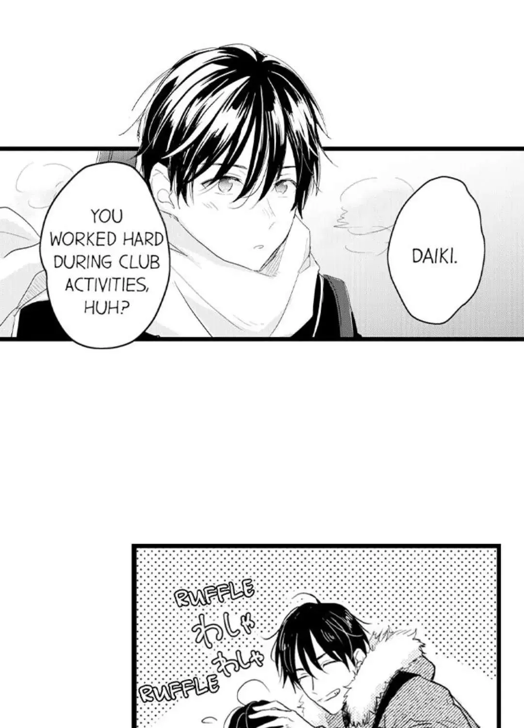 Read Papa Datte, Shitai chapter 94 image 19 on Lezhin