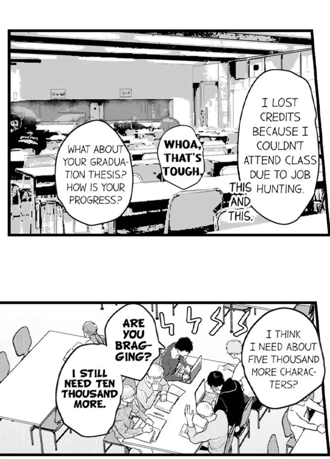 Read Papa Datte, Shitai chapter 94 image 3 on Lezhin