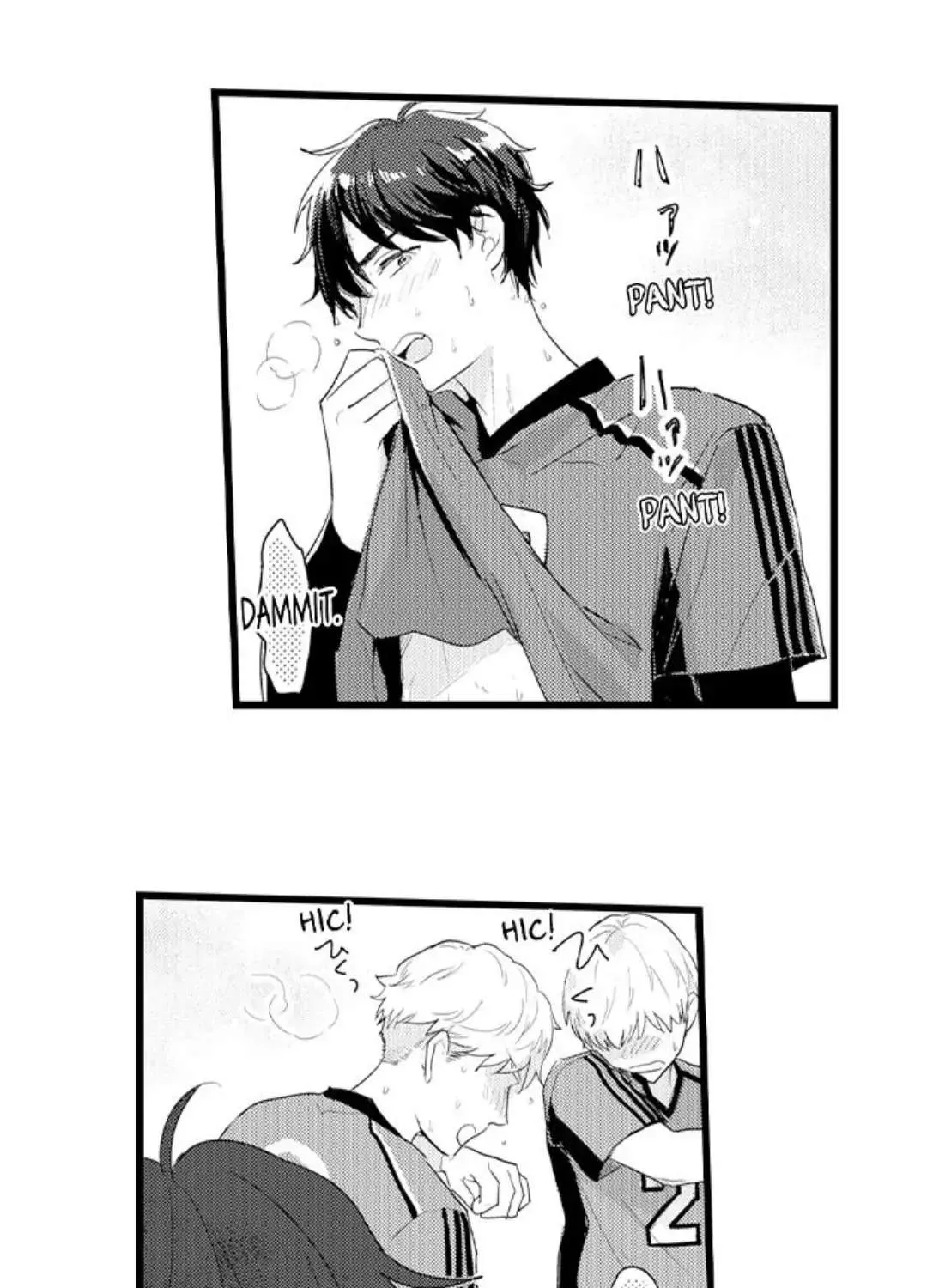 Read Papa Datte, Shitai chapter 94 image 30 on Lezhin