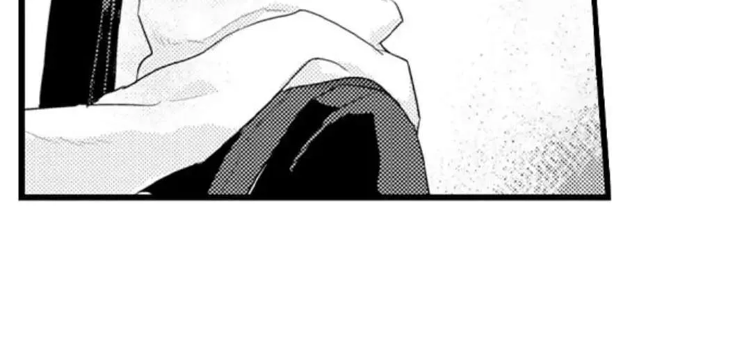 Read Papa Datte, Shitai chapter 94 image 42 on Lezhin