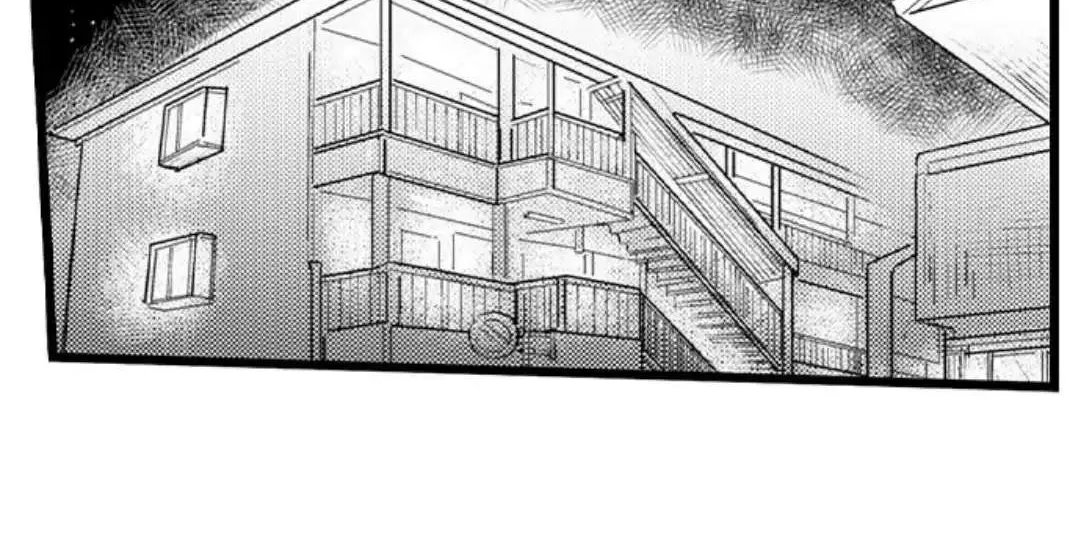 Read Papa Datte, Shitai chapter 94 image 44 on Lezhin