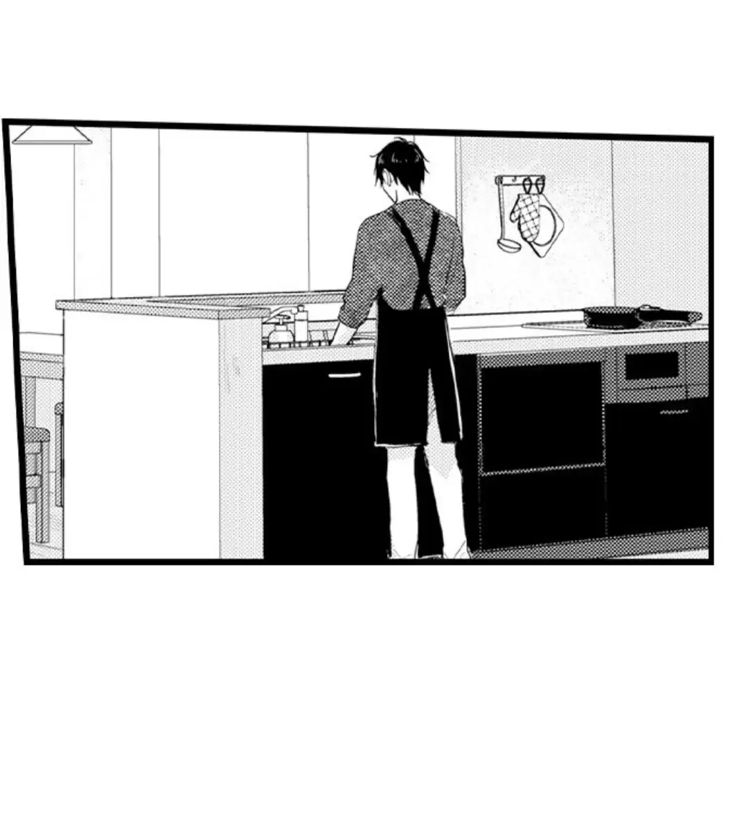 Read Papa Datte, Shitai chapter 94 image 45 on Lezhin