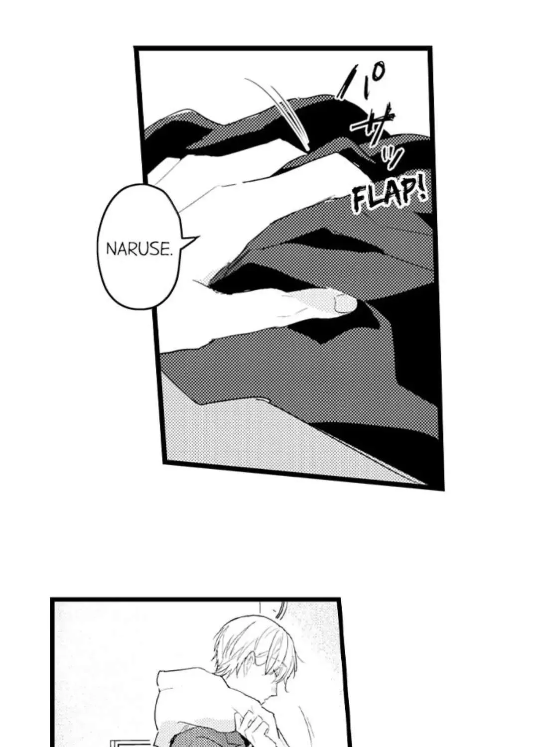 Read Papa Datte, Shitai chapter 95 image 10 on Lezhin