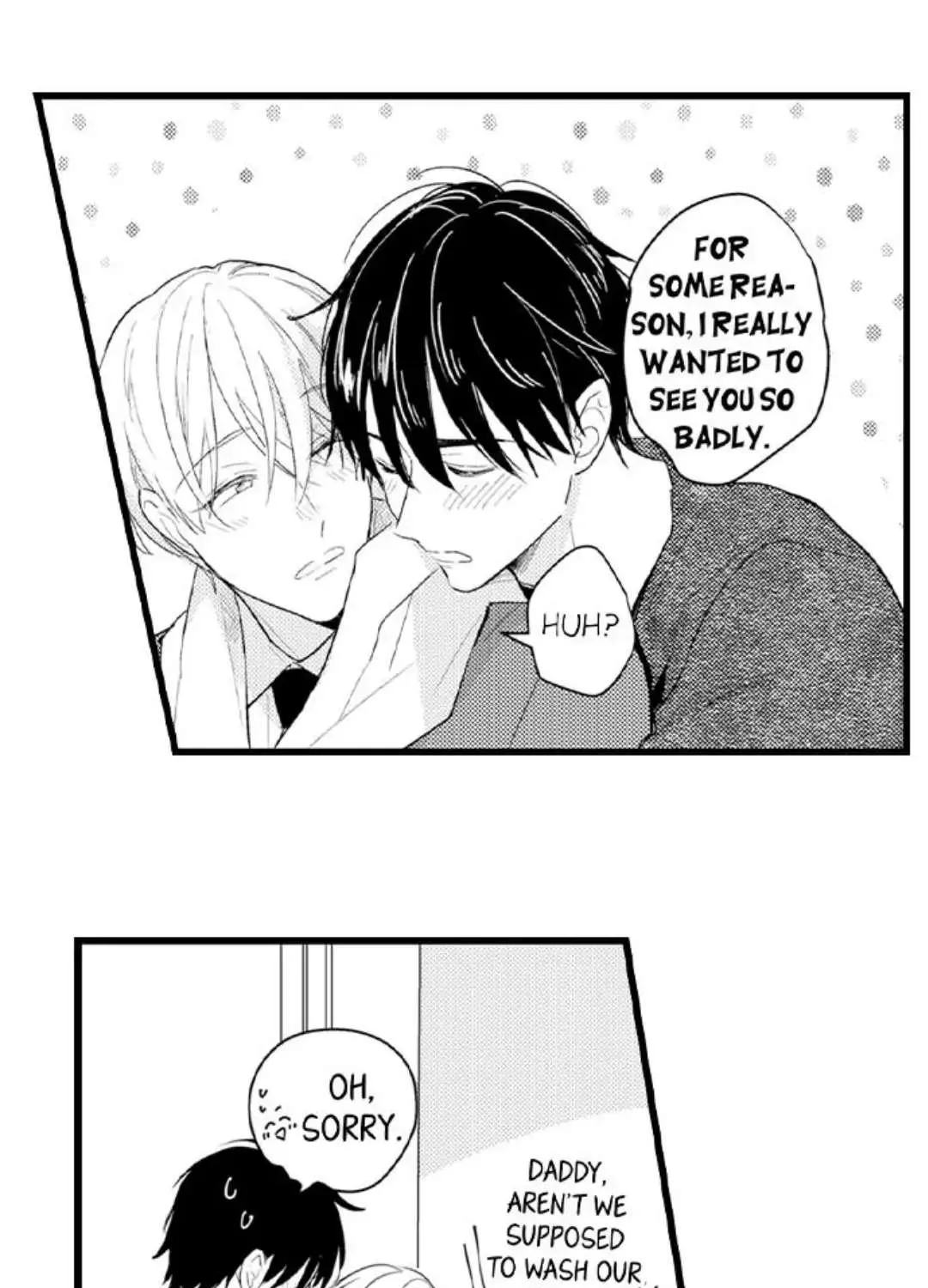 Read Papa Datte, Shitai chapter 95 image 13 on Lezhin