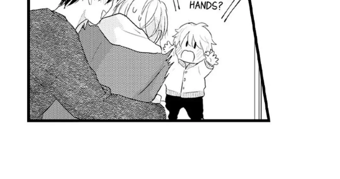 Read Papa Datte, Shitai chapter 95 image 14 on Lezhin