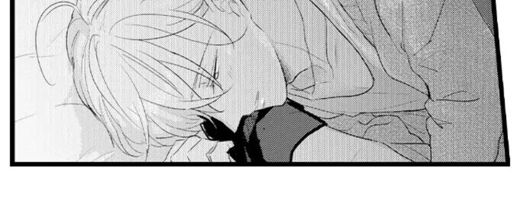 Read Papa Datte, Shitai chapter 95 image 24 on Lezhin