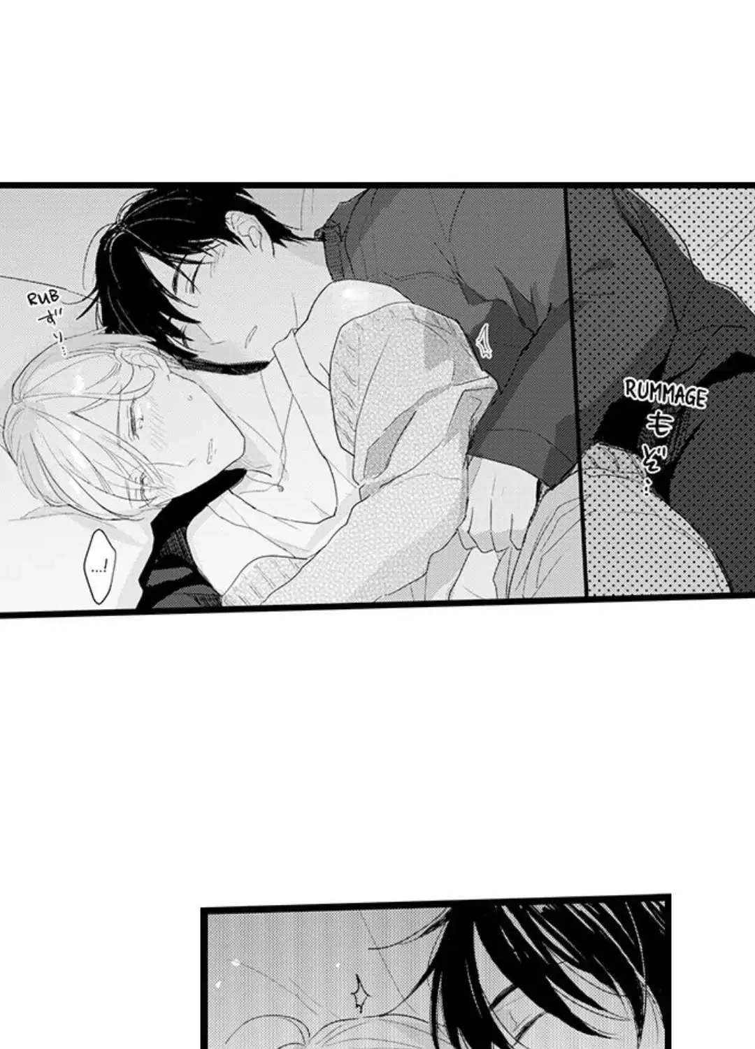 Read Papa Datte, Shitai chapter 95 image 25 on Lezhin