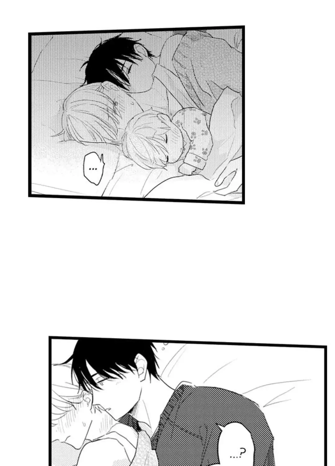 Read Papa Datte, Shitai chapter 95 image 27 on Lezhin