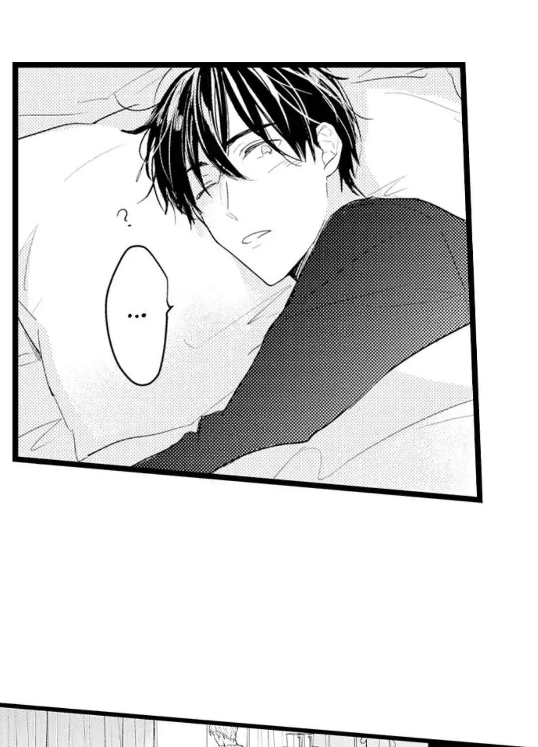 Read Papa Datte, Shitai chapter 95 image 32 on Lezhin