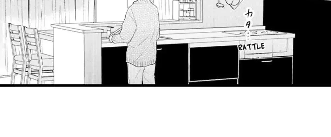 Read Papa Datte, Shitai chapter 95 image 33 on Lezhin