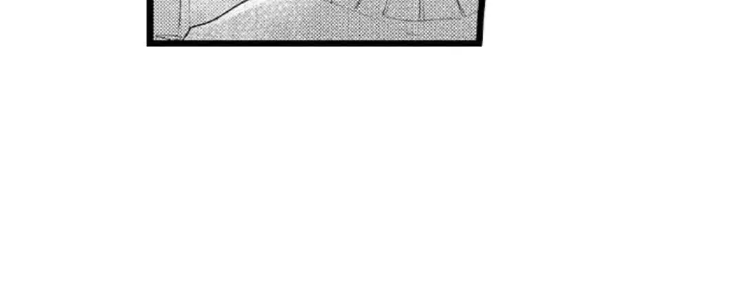 Read Papa Datte, Shitai chapter 95 image 38 on Lezhin