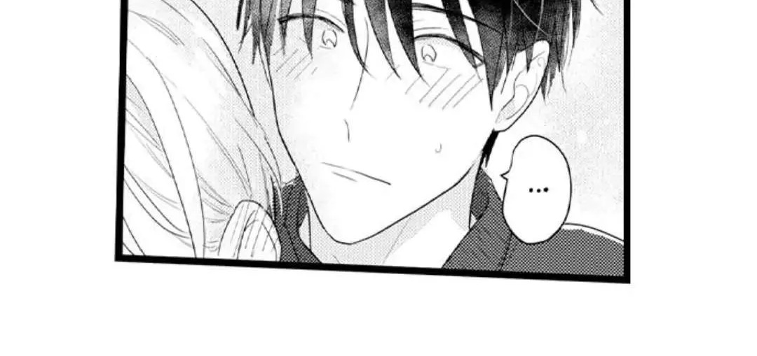 Read Papa Datte, Shitai chapter 95 image 47 on Lezhin
