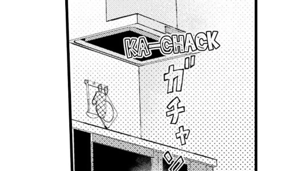 Read Papa Datte, Shitai chapter 95 image 7 on Lezhin