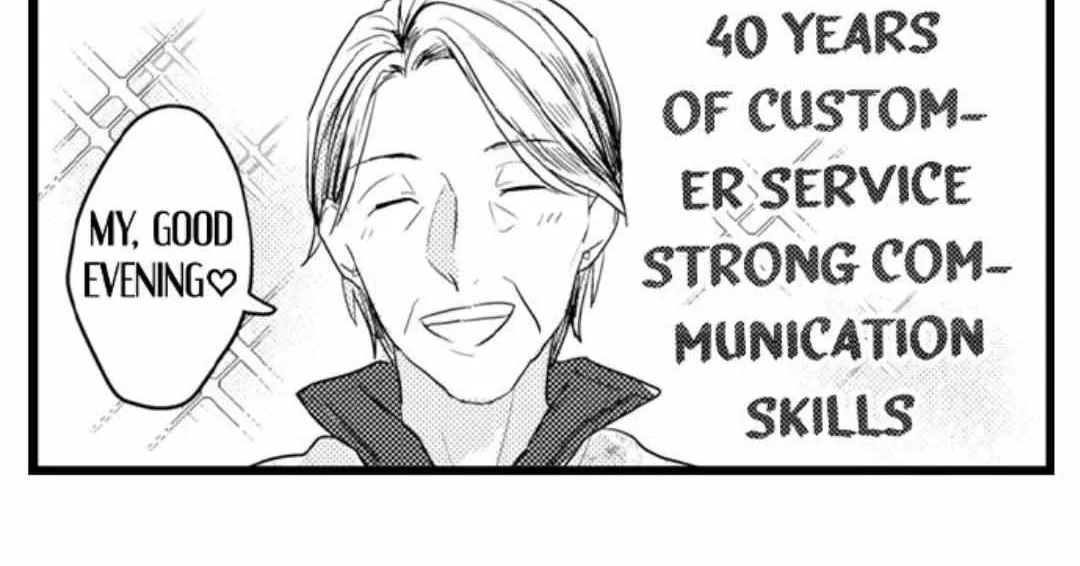 Read Papa Datte, Shitai chapter 97 image 19 on Lezhin