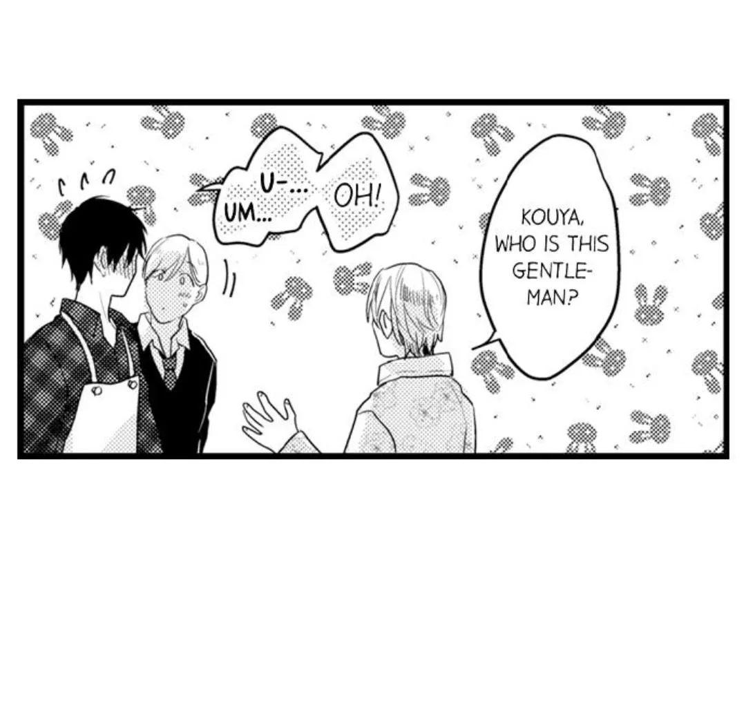 Read Papa Datte, Shitai chapter 97 image 20 on Lezhin