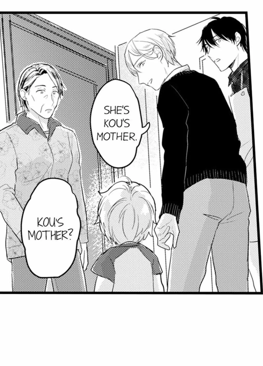 Read Papa Datte, Shitai chapter 97 image 26 on Lezhin