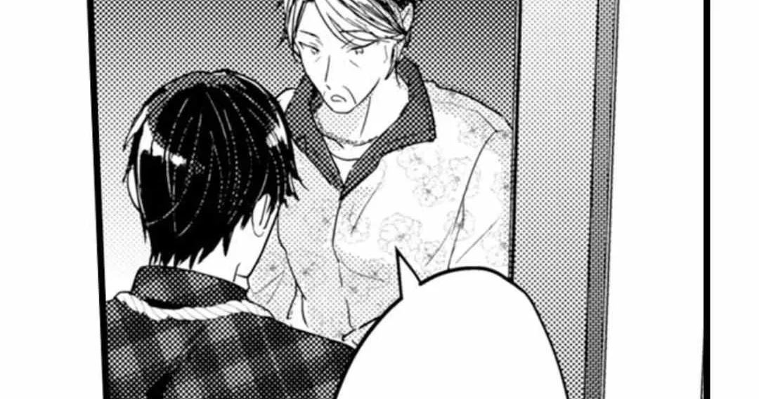 Read Papa Datte, Shitai chapter 97 image 3 on Lezhin