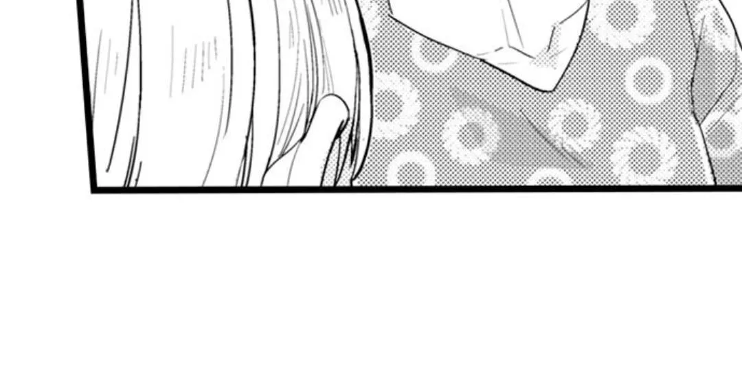 Read Papa Datte, Shitai chapter 97 image 49 on Lezhin