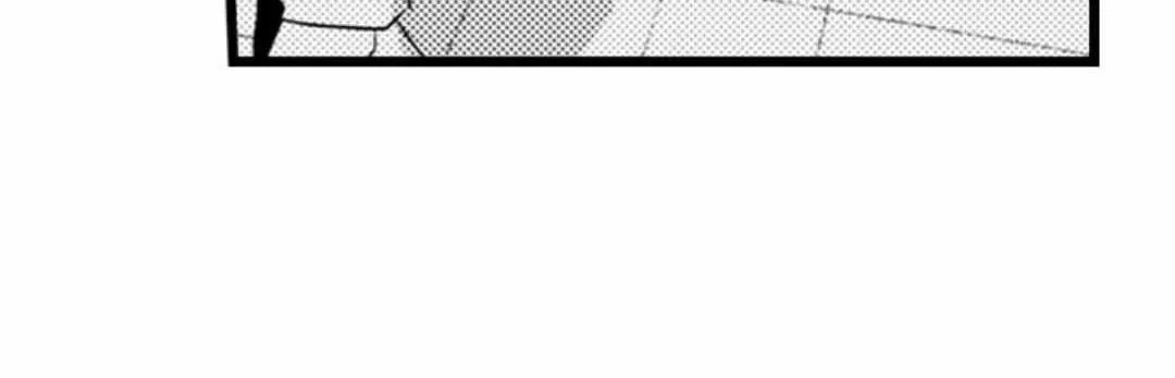 Read Papa Datte, Shitai chapter 97 image 5 on Lezhin