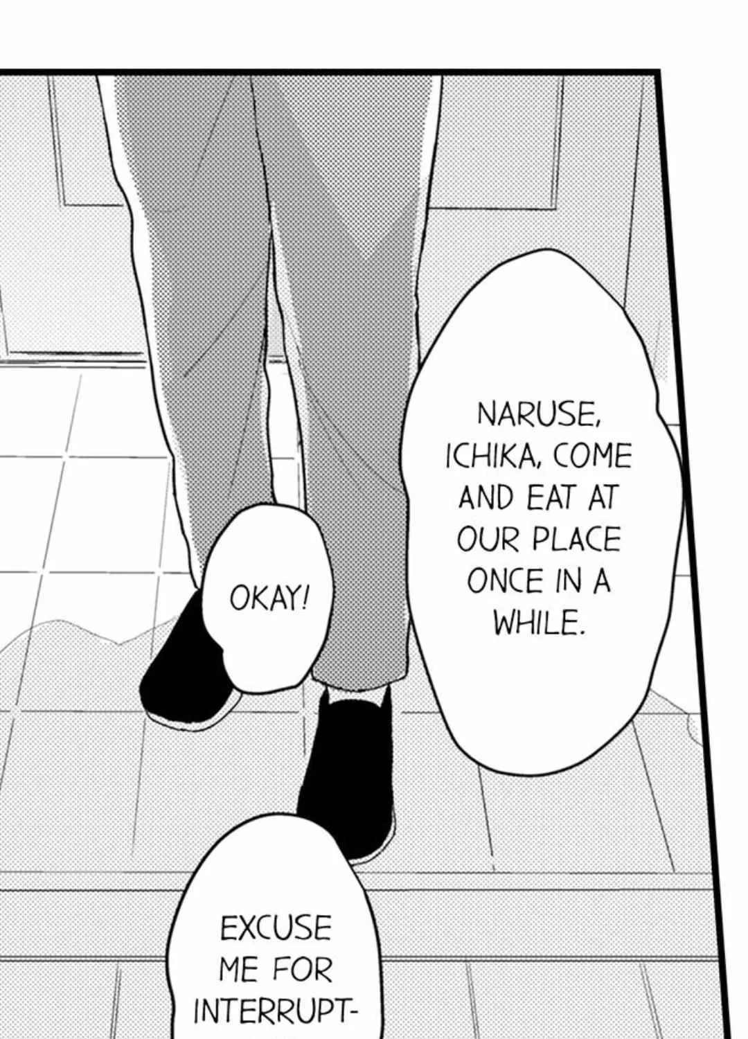 Read Papa Datte, Shitai chapter 97 image 50 on Lezhin