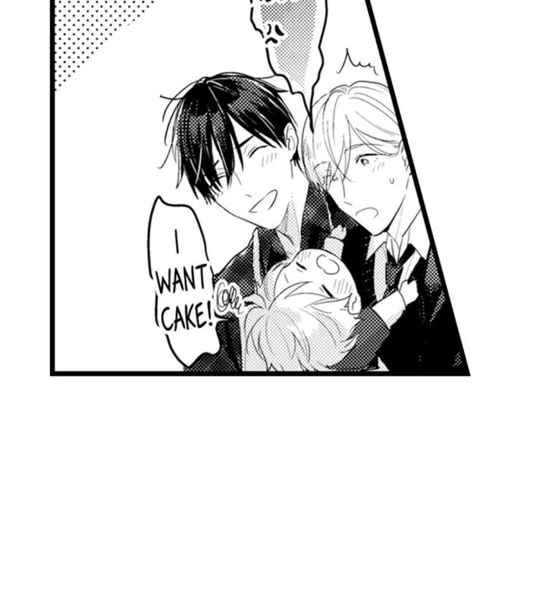 Read Papa Datte, Shitai chapter 97 image 58 on Lezhin