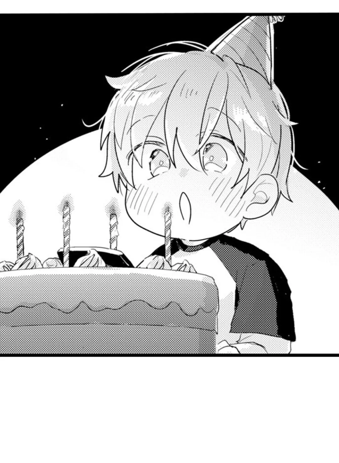 Read Papa Datte, Shitai chapter 97 image 61 on Lezhin