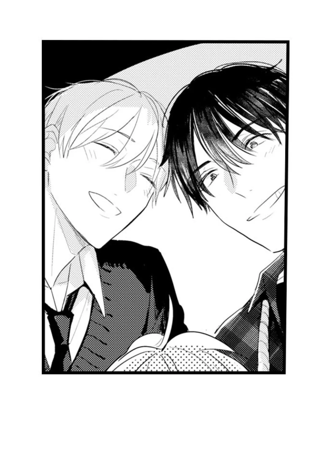 Read Papa Datte, Shitai chapter 97 image 62 on Lezhin