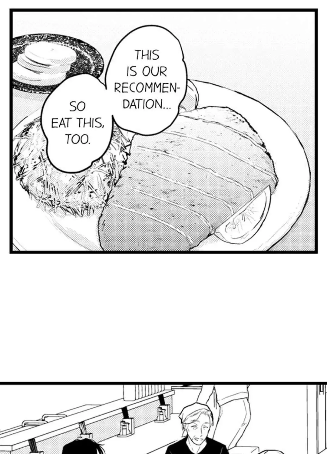 Read Papa Datte, Shitai chapter 99 image 12 on Lezhin
