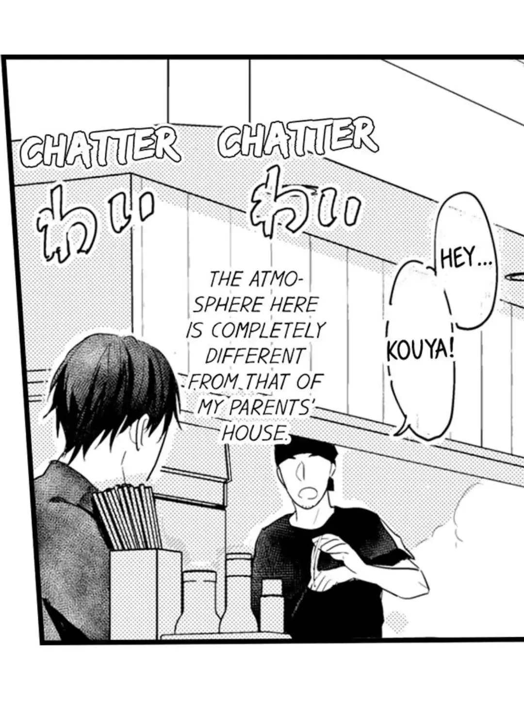 Read Papa Datte, Shitai chapter 99 image 18 on Lezhin
